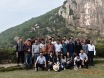 公司组织员工赴天台山旅游