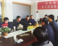 行业主管部门关怀指导
