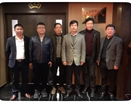 董事长和相关领导的合影