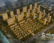 中梁 台州一号