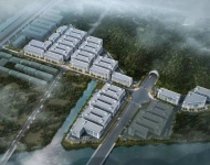 温岭市全域改造产业升级实验区产业园一期工程