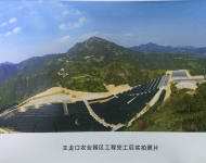 王龙口农业园区工程