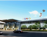 温岭市国际会展中心