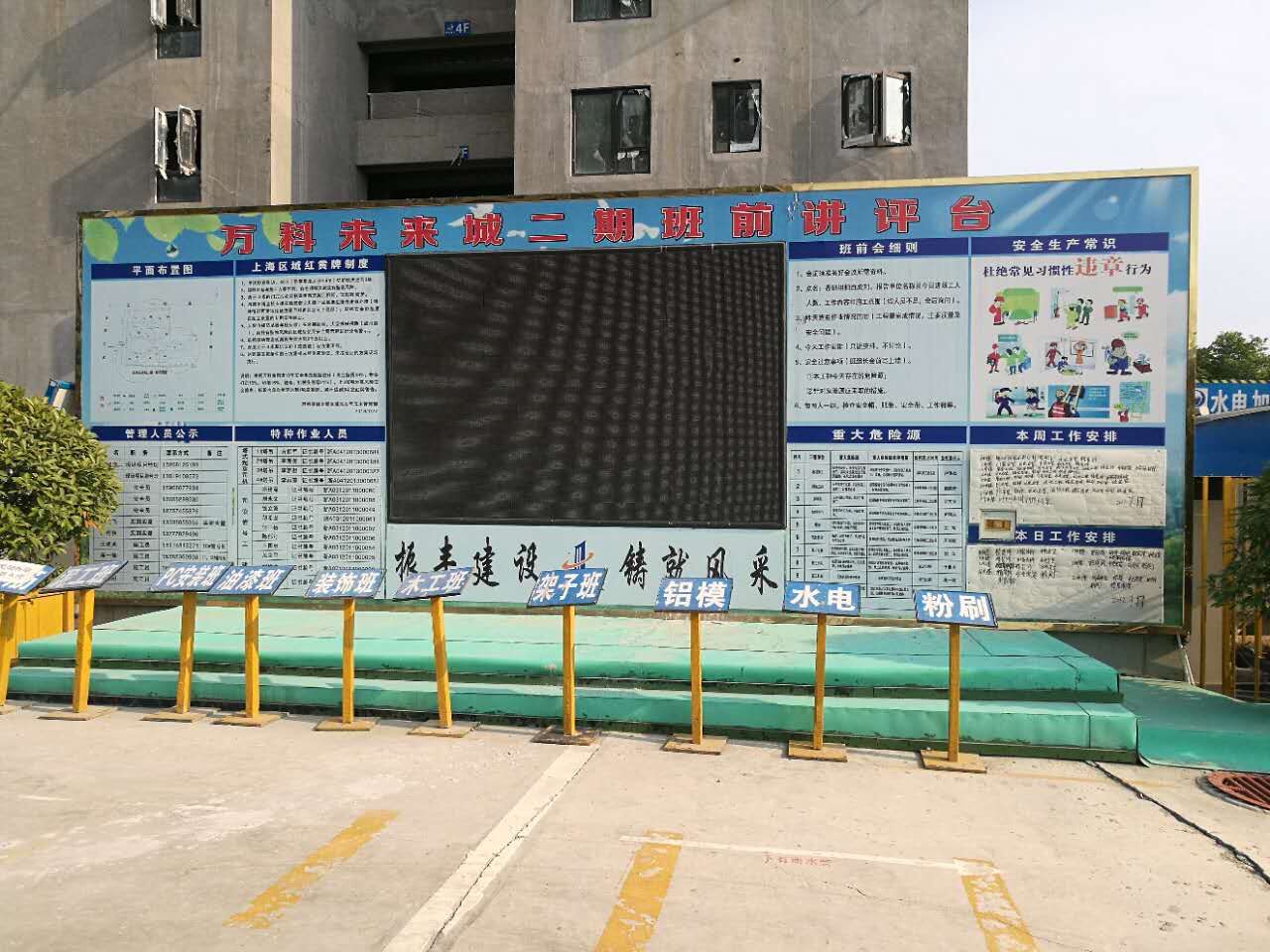 图片关键词