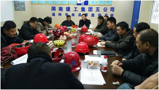 1547103496777842.jpg 1.jpg