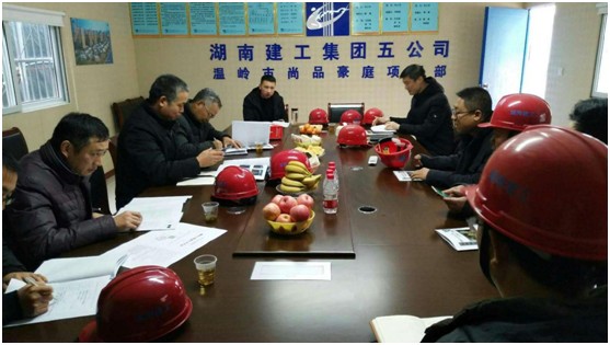 1547103515110686.jpg 2.jpg