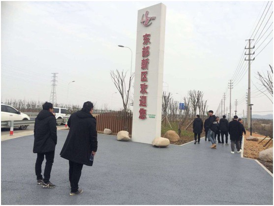 1550734975155861.jpg 2.jpg