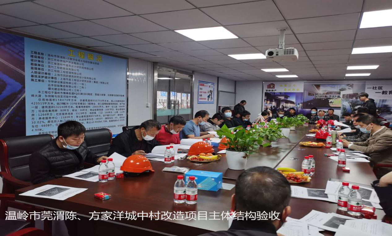 1591232032347352.png 图片3.png