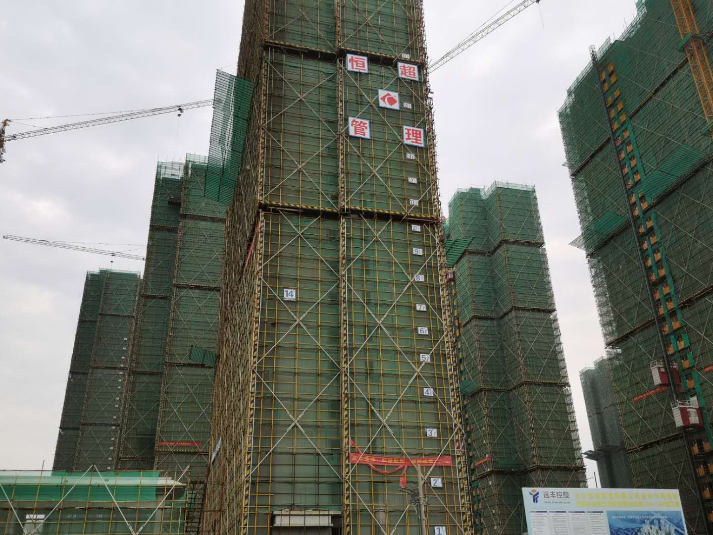 1591232044430317.png 图片关键词