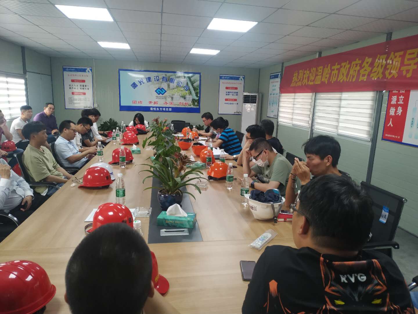 1592210515526235.jpg 微信图片_20200609170331.jpg