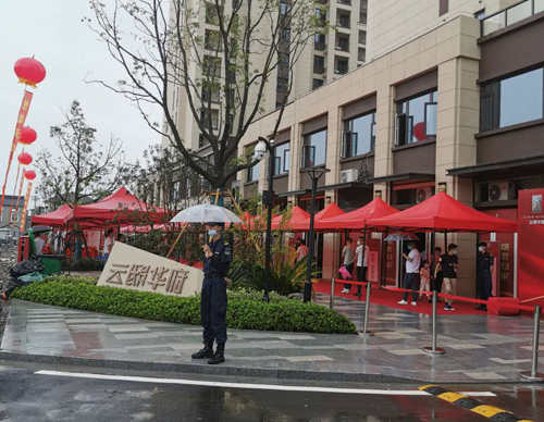 1593654008402605.jpg 图片2.jpg