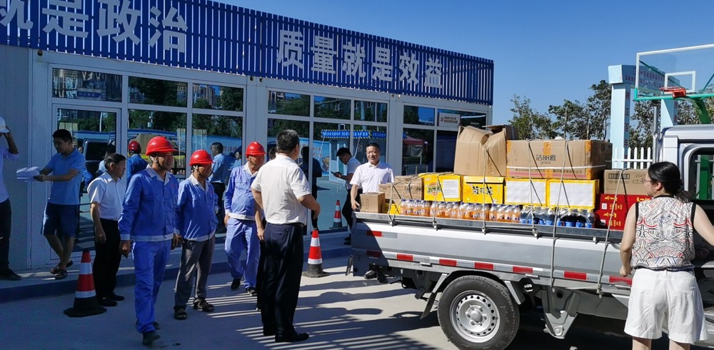 1597650083384058.jpg 微信图片_20200817153300.jpg