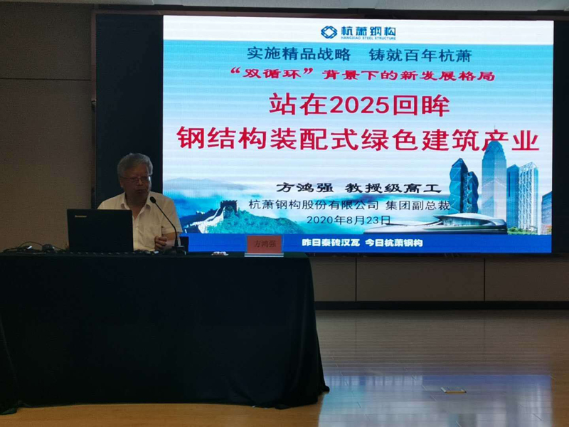 1598319888453339.jpg 图片关键词