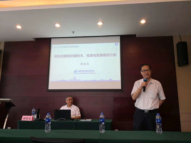 1598319888467411.jpg 图片关键词