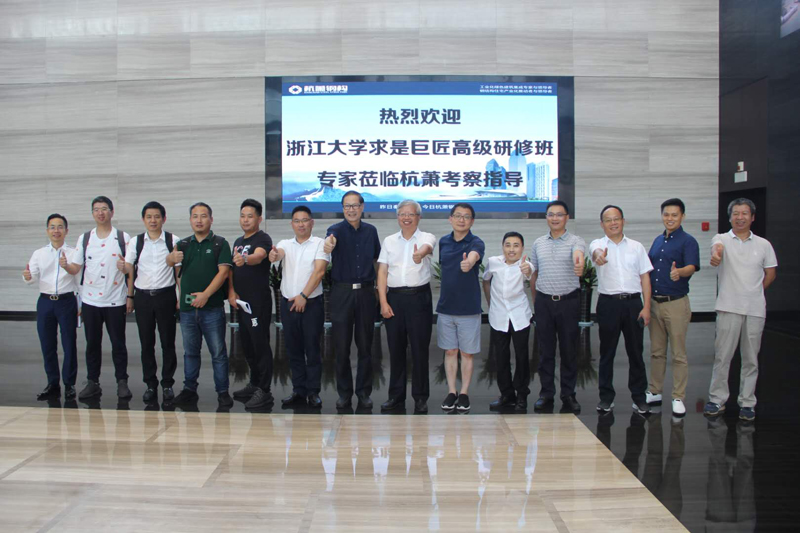 1598319909120613.jpg 图片关键词