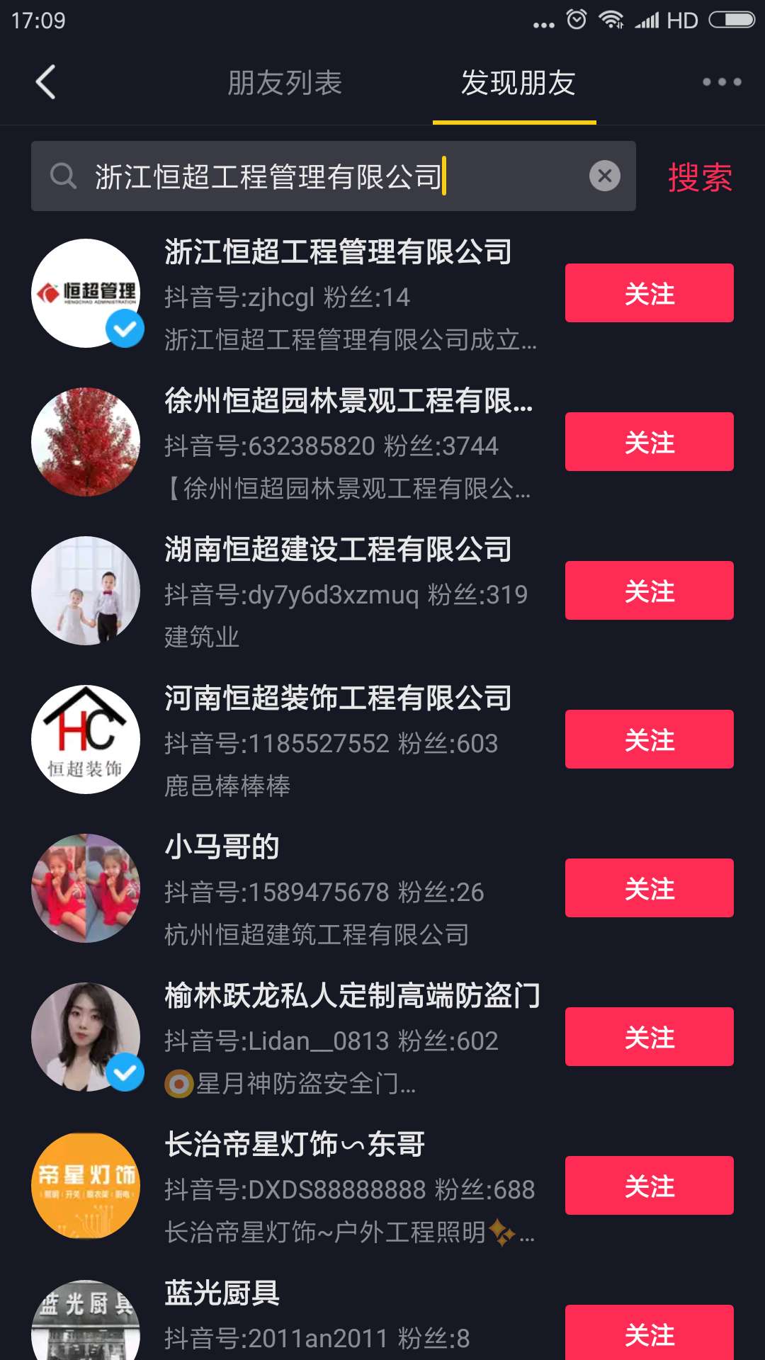 1603093677193040.jpg 图片关键词