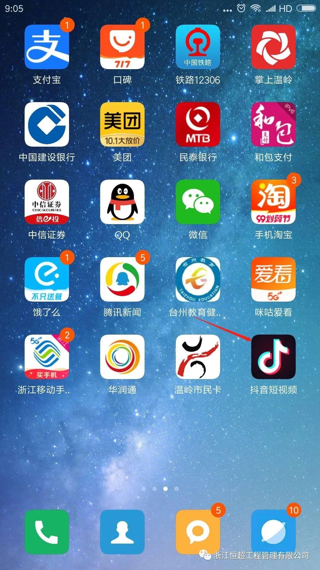 1603093750649091.jpg 640.webp (1).jpg