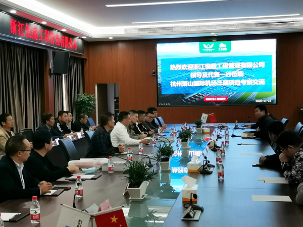 1606120687835763.jpg 微信图片_20201121145222副本.jpg