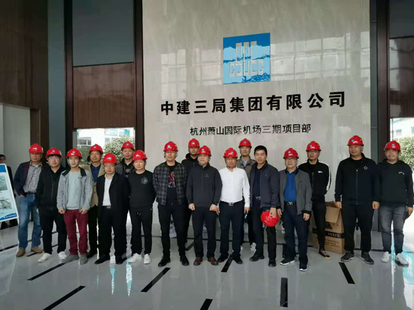 1606120752132976.jpg 微信图片_20201121143350.jpg