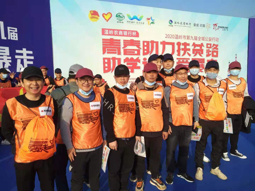 1608002234910380.jpg 1608002234910380.jpg