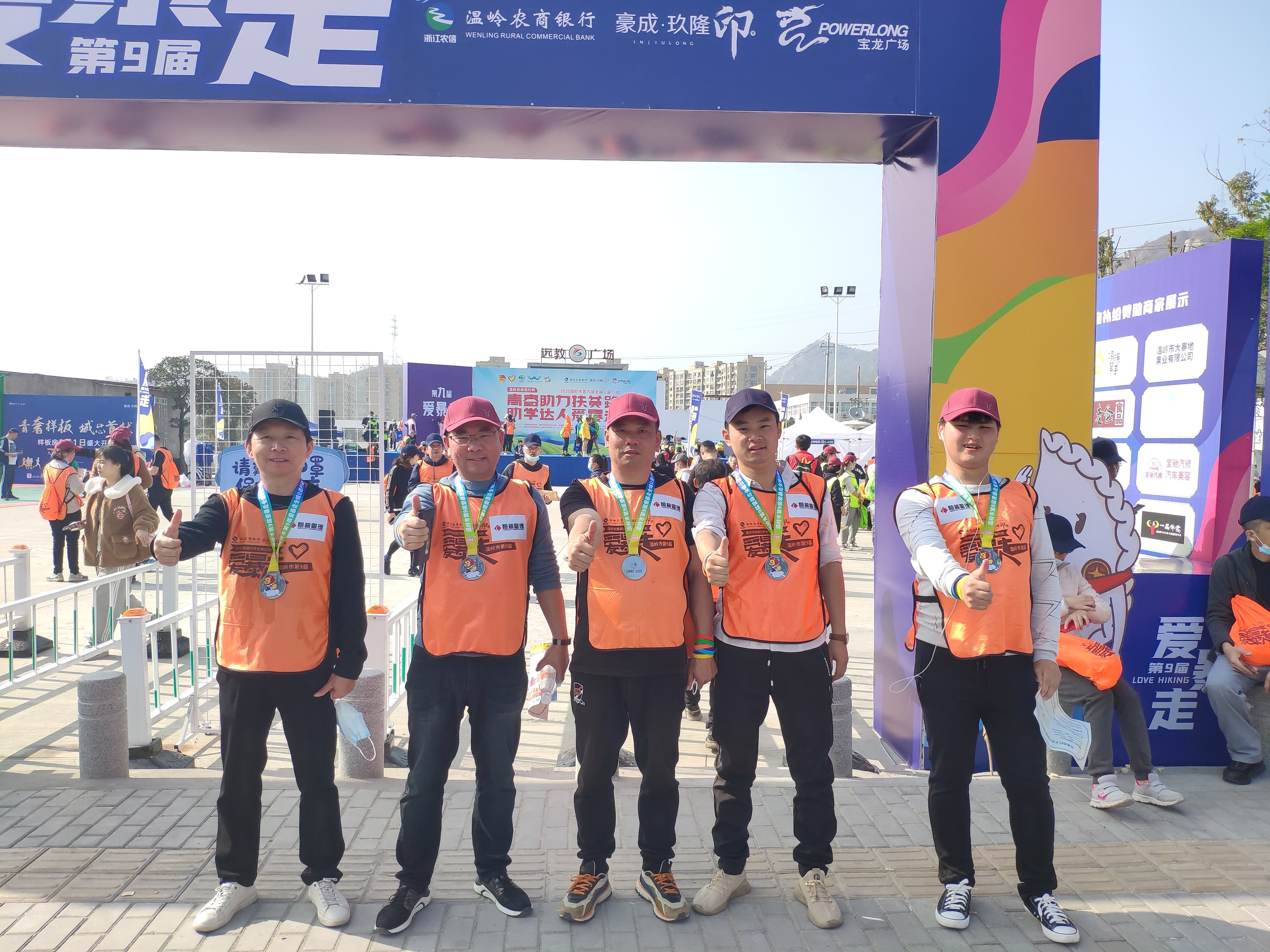 1608002572123621.jpg 1608002572123621.jpg