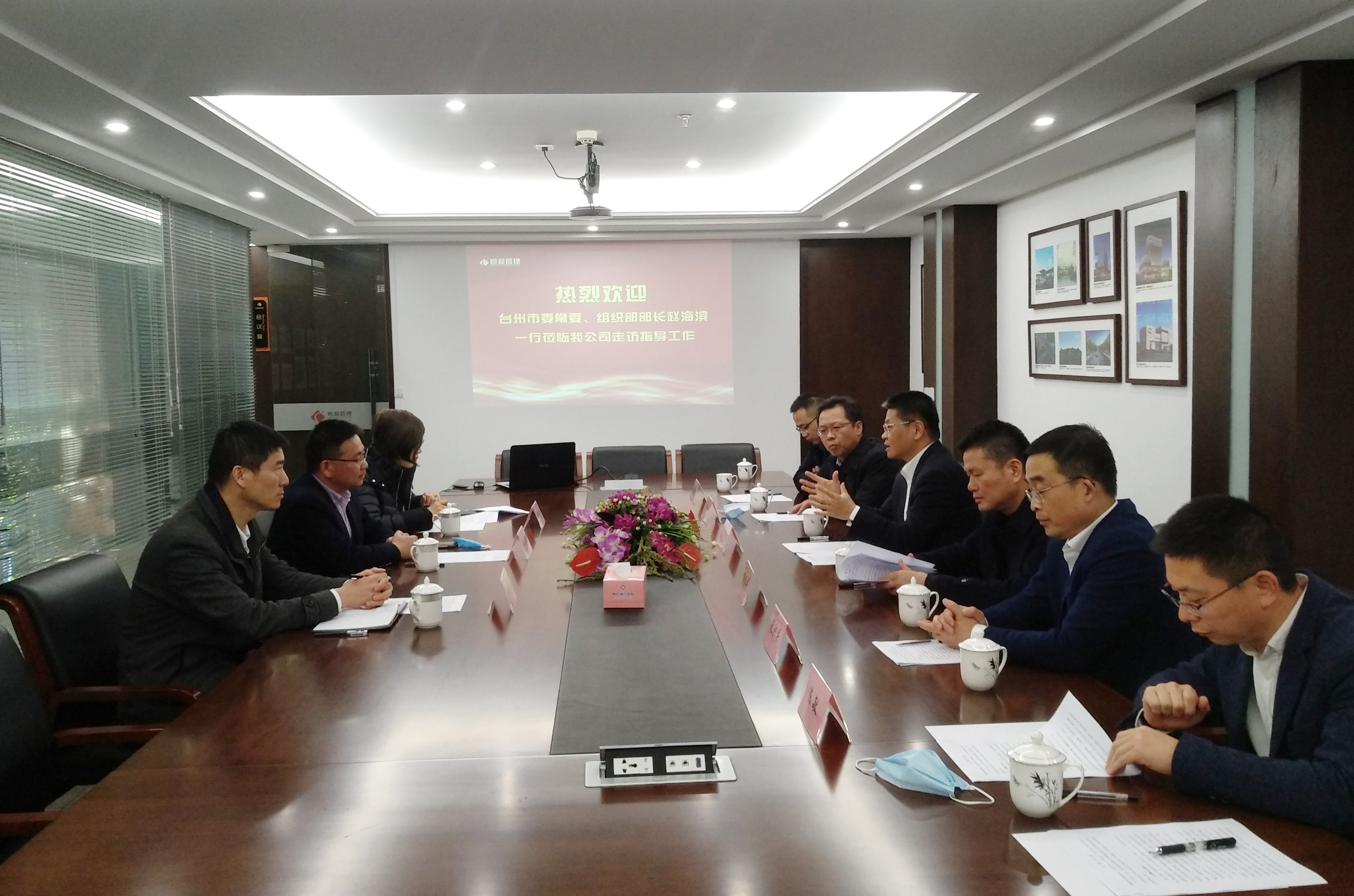 1611541084104175.jpg 微信图片_20210120090542.jpg