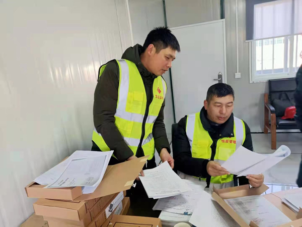 1612232421134431.jpg 图片关键词