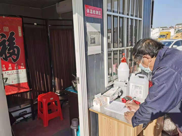 1612232470100483.jpg 图片关键词