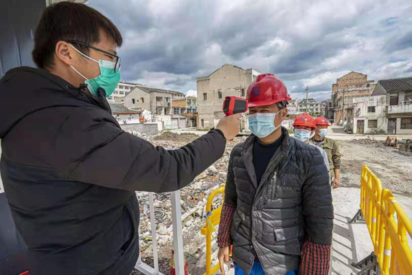 1612232470105556.jpg 图片关键词