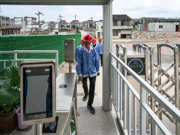 1612232470120975.jpg 图片关键词