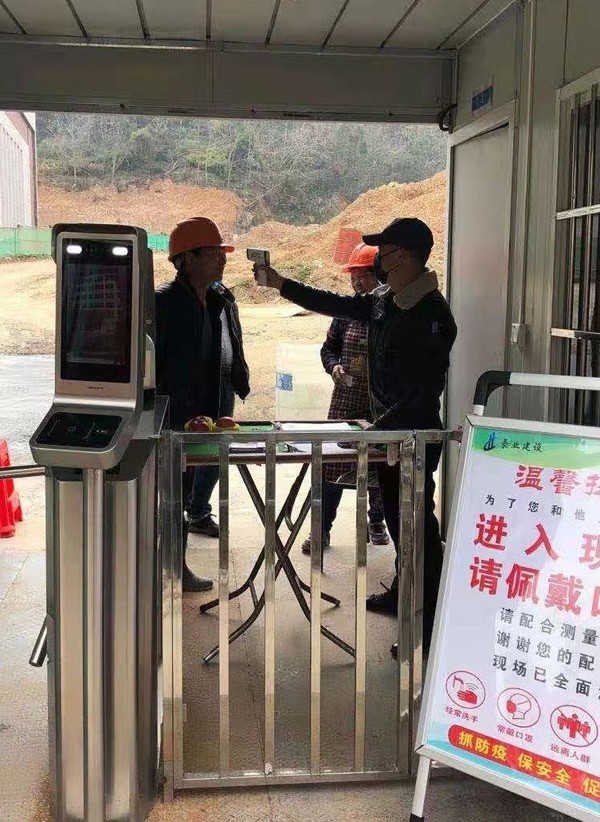 1612232470432770.jpg 图片关键词