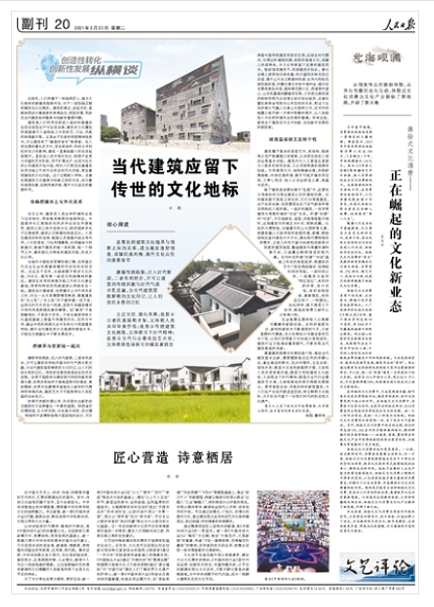 1615857760828619.png 1615857760828619.png