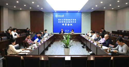 1617154444399420.jpg 微信图片_20210329102508.jpg