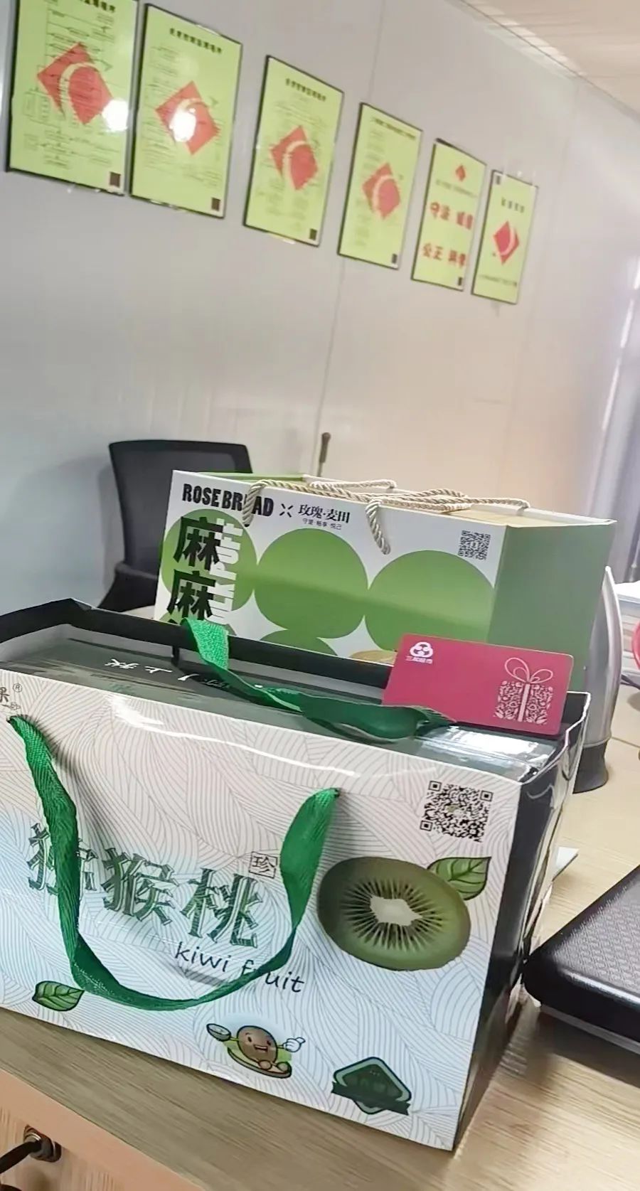 1664180994713682.jpg 微信图片_20220926163353.jpg