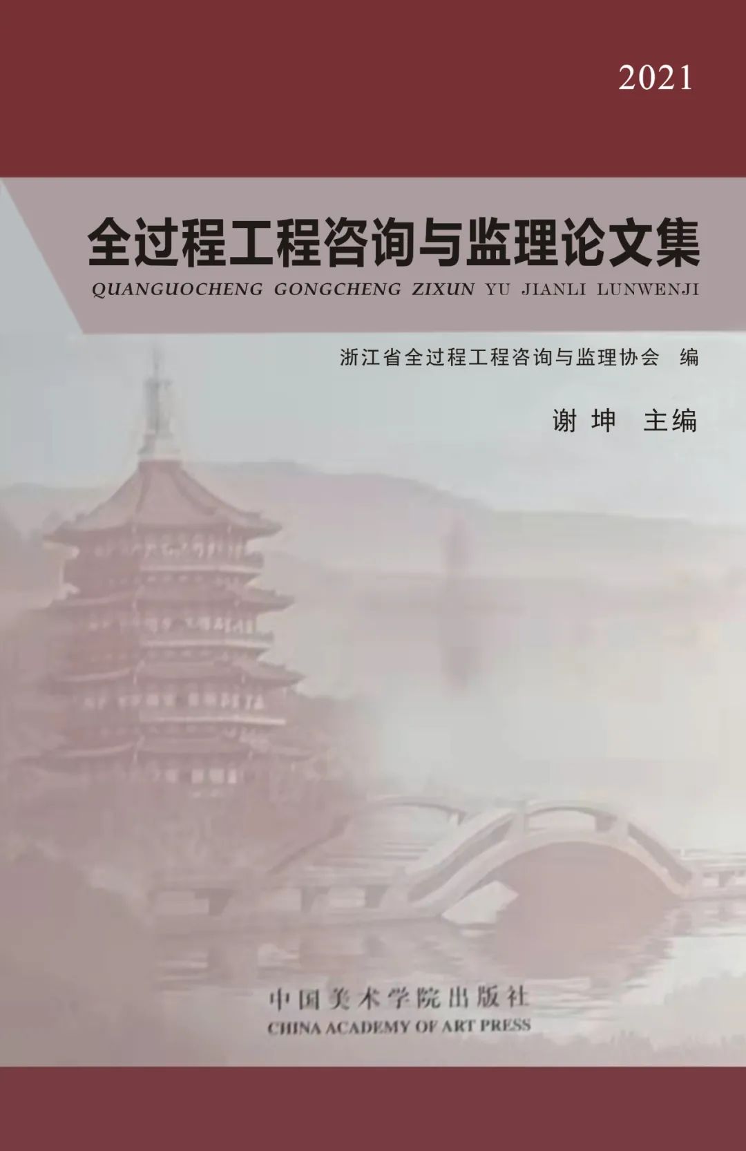 1664503266246184.jpg 微信图片_20220930095922.jpg