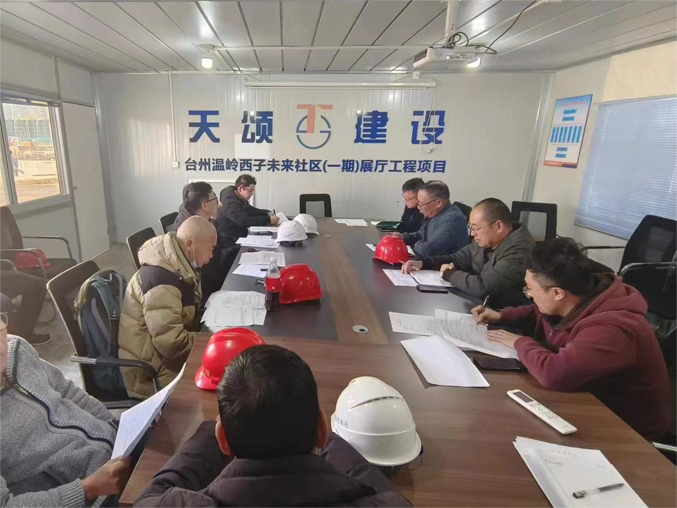 1679124886558122.jpg 微信图片_20230303084323.jpg