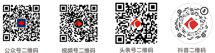 黑字 四个二维码.png