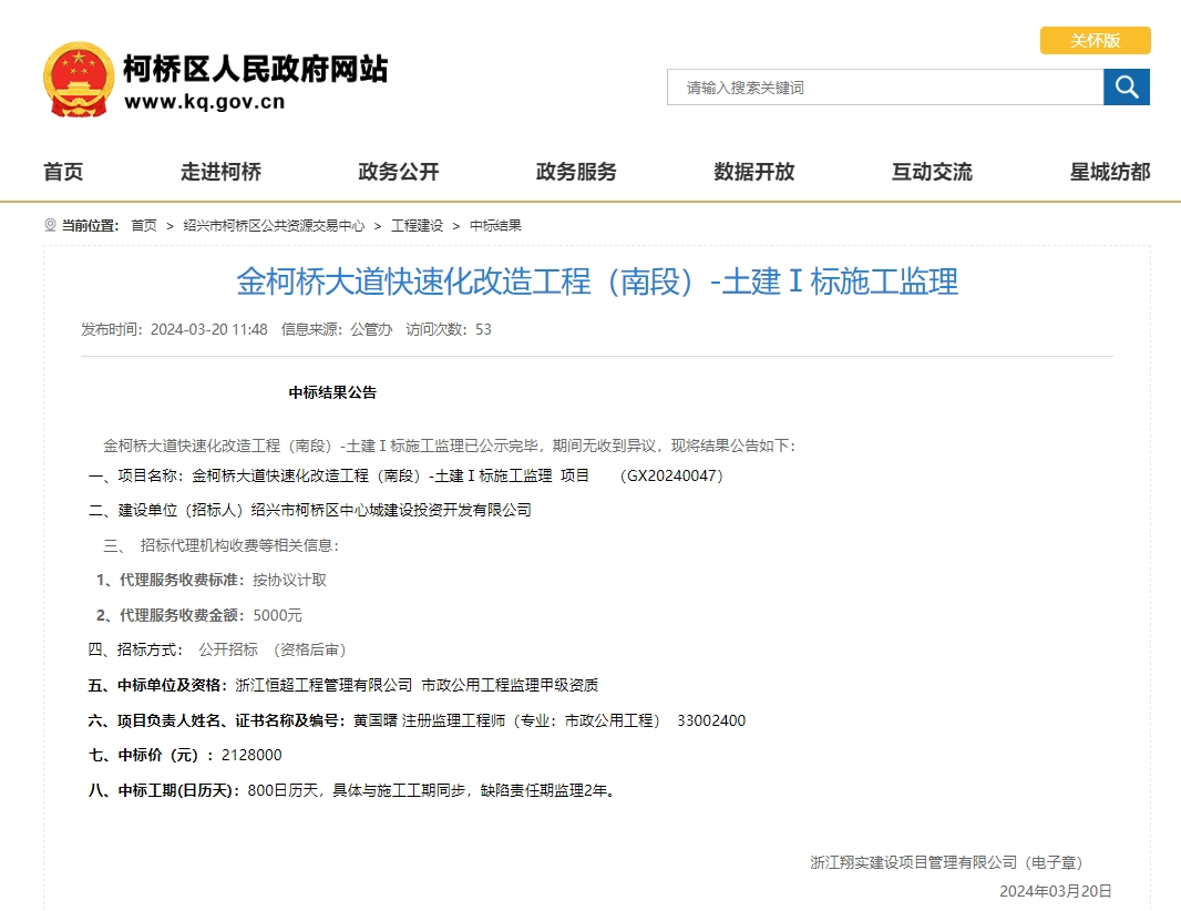 1711347148117166.png 1111111.png